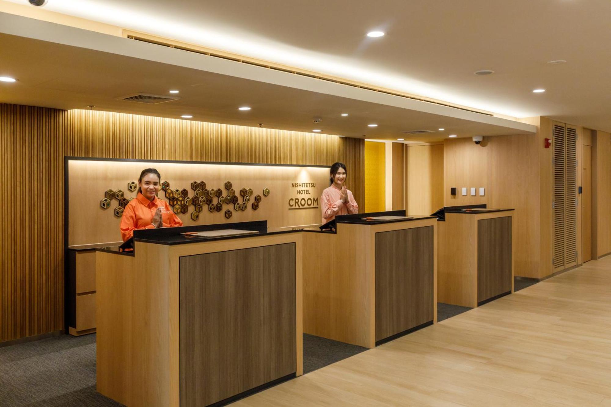 Nishitetsu Hotel Croom Bangkok Silom Exteriör bild