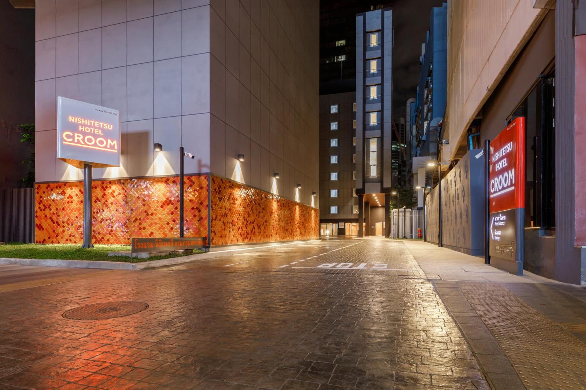 Nishitetsu Hotel Croom Bangkok Silom Exteriör bild